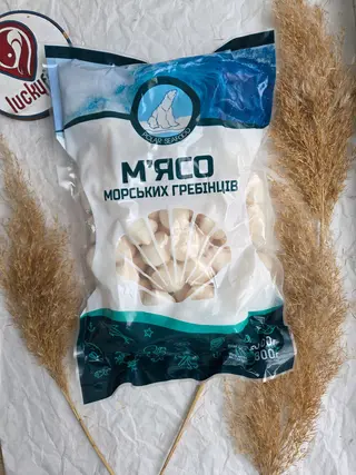 Мясо морських гребінців 40-60 с/м 1кг