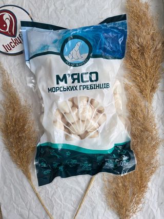 Мясо морських гребінців 40-60 с/м 1кг