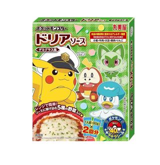MARUMIYA Pokémon Doria estilo Demi-glace