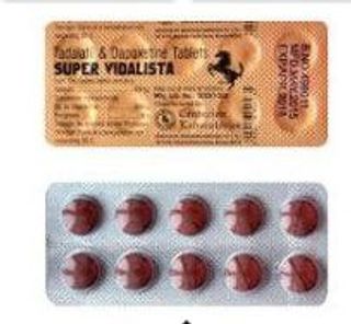 Супер видалиста 5 шт.