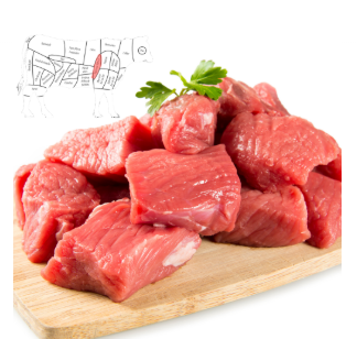 Tajine de veau sans os (sans soja ) -1kg