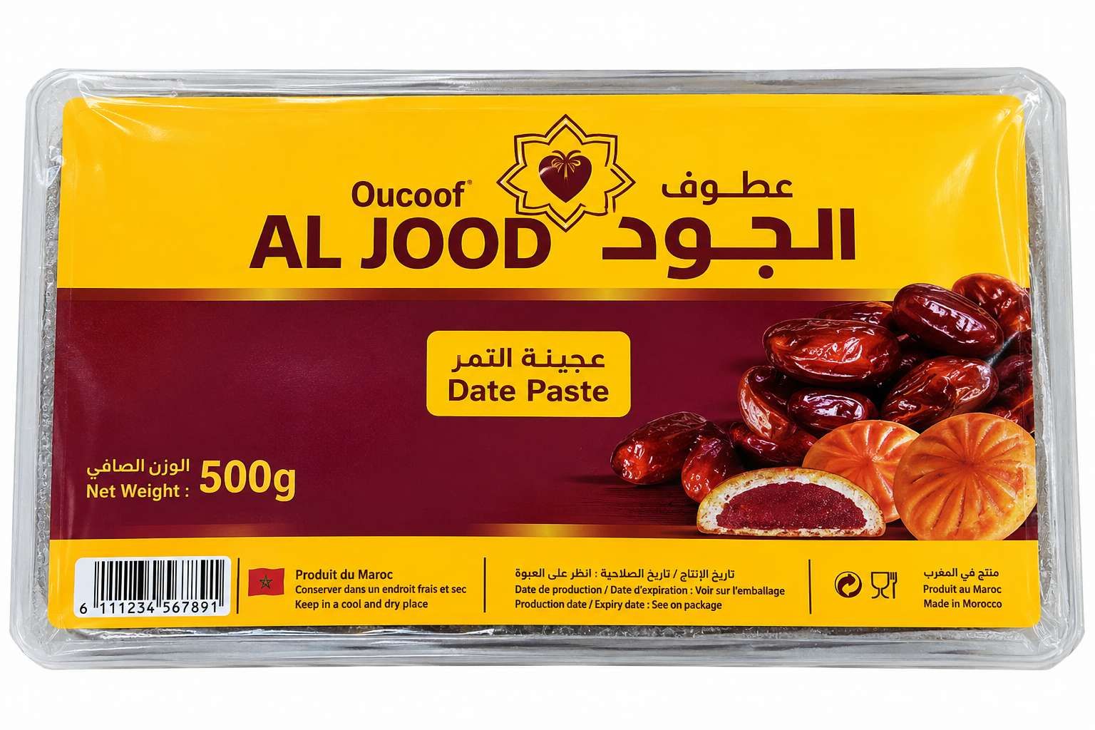 Qutoof Al Jood Pâte de Dattes – 500 g