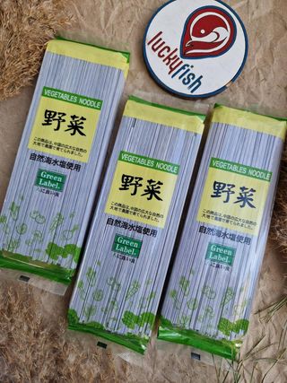 Локшина удон butterffy been flower 300г