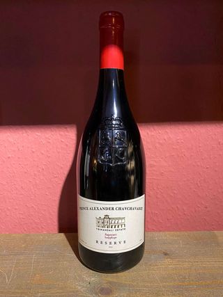 წინანდლის მამული - საფერავი რეზერვი 2016