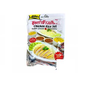 LOBO Set de arroz con pollo