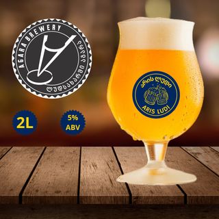 თეთრი მზე 2 ლიტრი