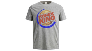 BUREK KING siva muška majica veličina S