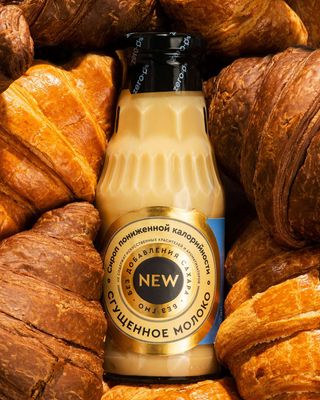 Condensed Milk Syrup GOLD Series 330g