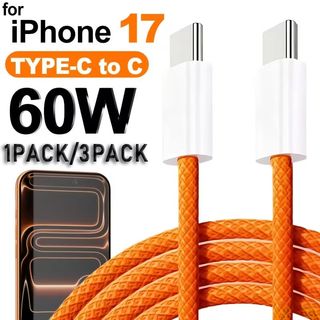 Câble de charge USB-C vers USB-C tressé.