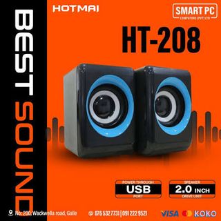 დინამიკები - HT-208