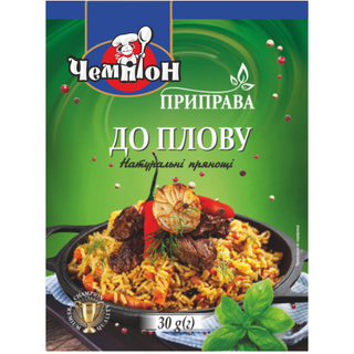 condimento para pilaf 30 g