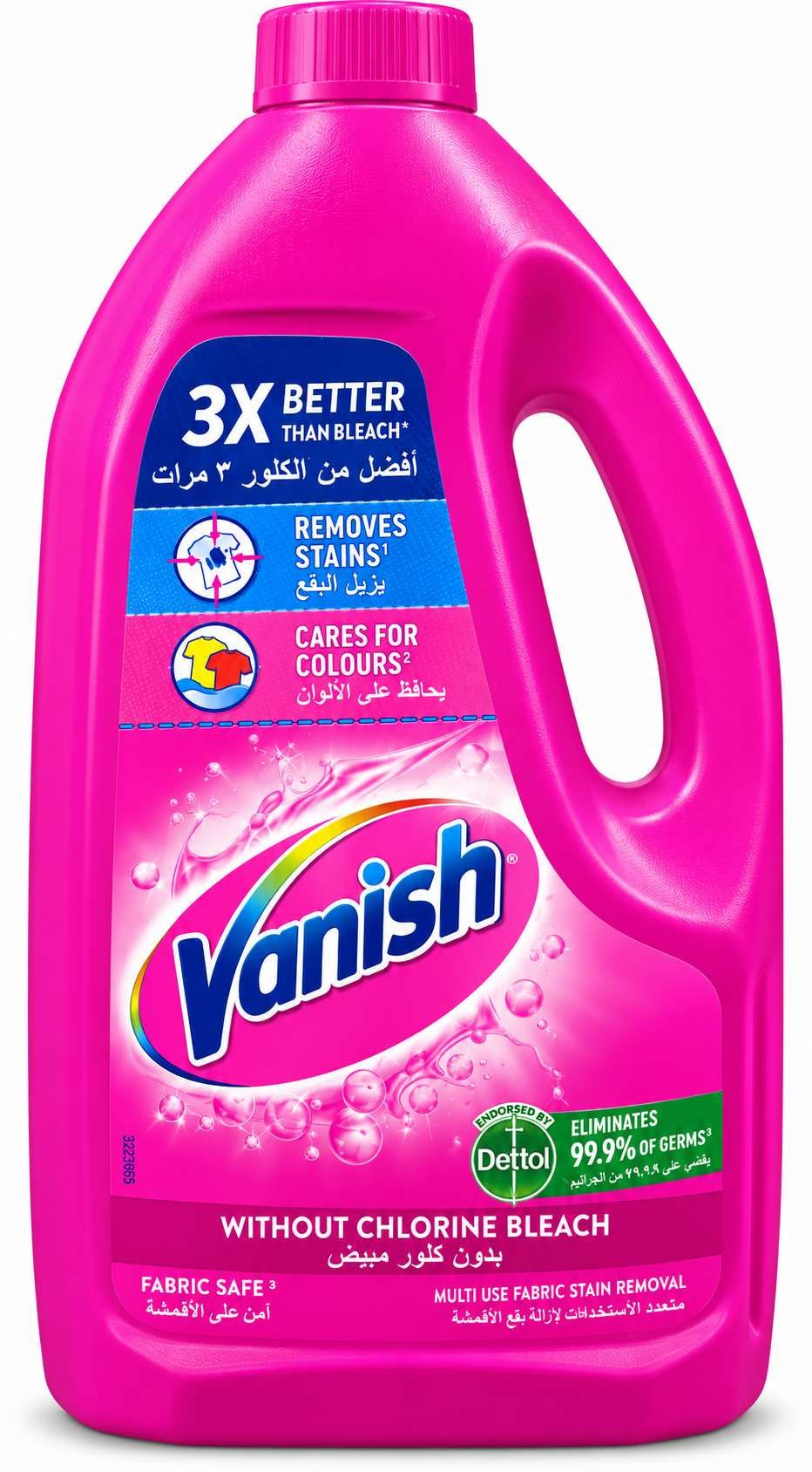 Vanish Détachant Liquide Multi-usages Sans Chlore