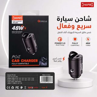TALLPRO Chargeur Voiture Rapide 65W USB-A & USB-C QC3.0 – Double Port
