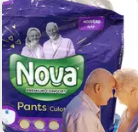 Nova Luxe Culottes – Taille L – 9 Unités