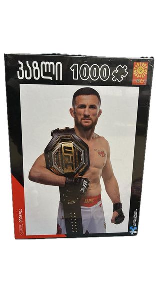 ფაზლი მერაბ დვალიშვილი