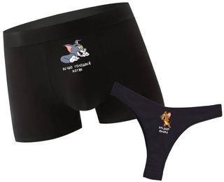 Lenjerie intimă pentru cuplu „Pisicuță flămândă”