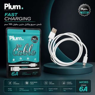 Câble Micro-USB Plum VI005 Charge Rapide 6A (1m)