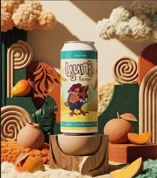 Тропіки, NEIPA, ЦИПА (с.Кваси, Закарпаття), банка 0.5л