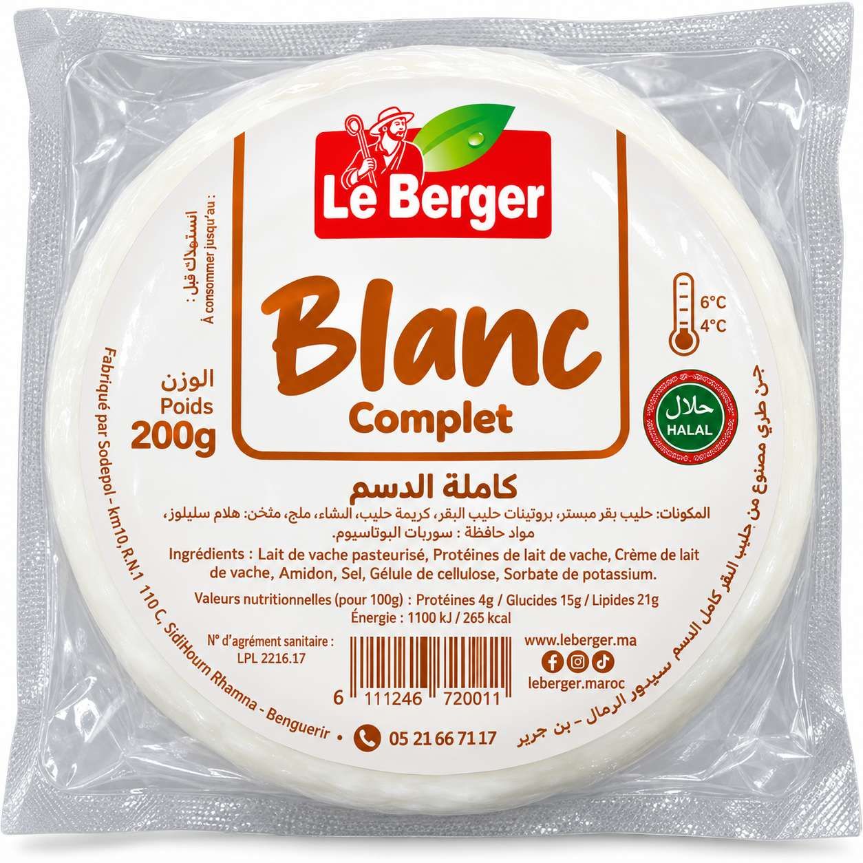 Le Berger Le Blanc Complet – 200 g