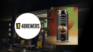 4BREWERS | There's no escaping Pho Bo and spices | can 0.45