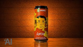 D#3A | 4BREWERS [მანგო და პასიფლორა] 450 მლ
