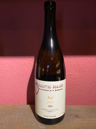 ფიცხელას მარამი - ქისი 2022