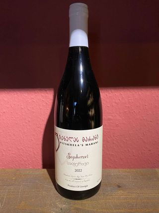 ფიცხელას მარანი საფერავი ქვევრი 2022