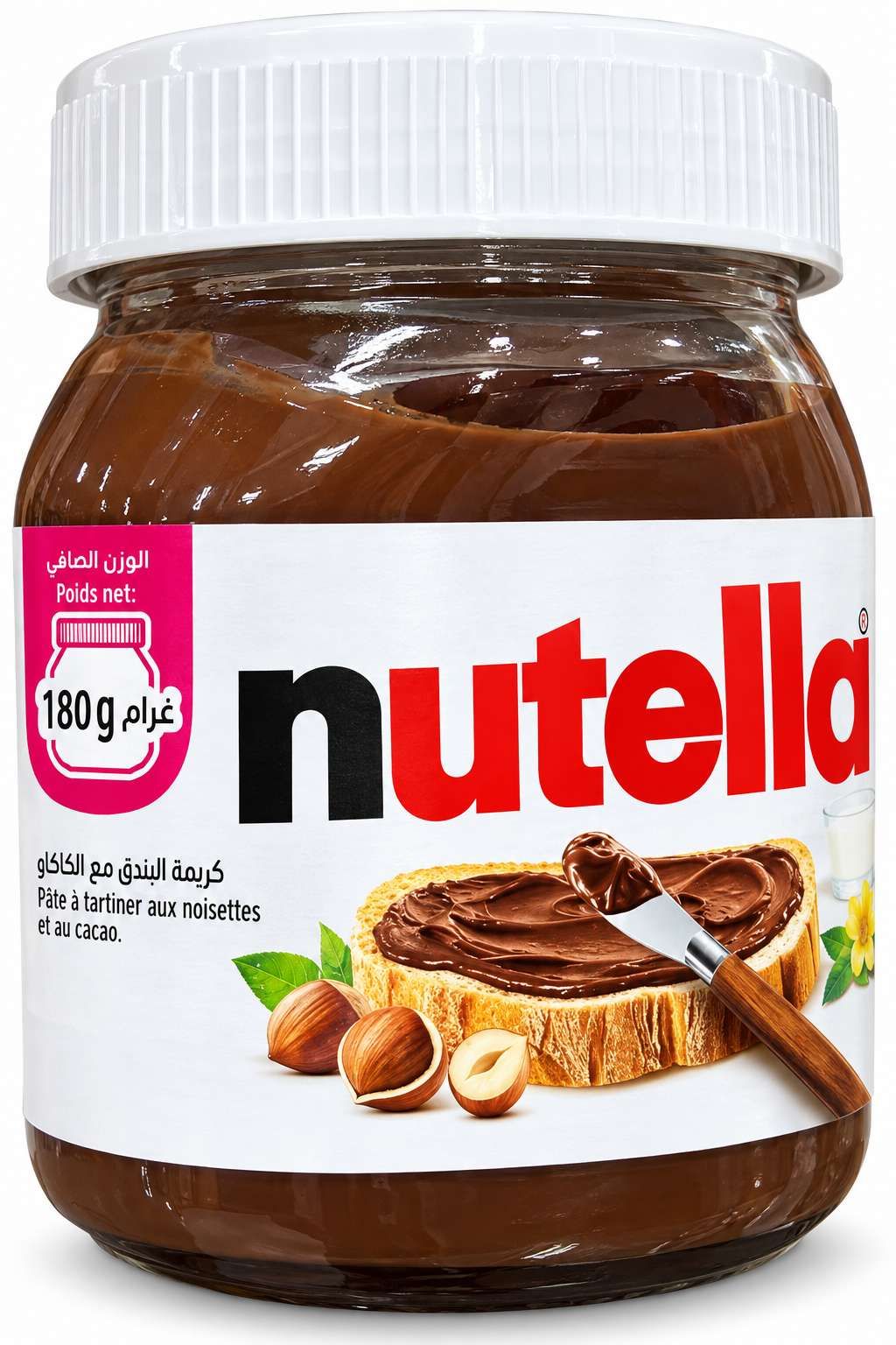 Nutella Pâte à Tartiner Noisettes et Cacao – 180 g