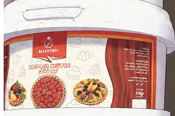 Nappage pour Pâtisserie 250 g