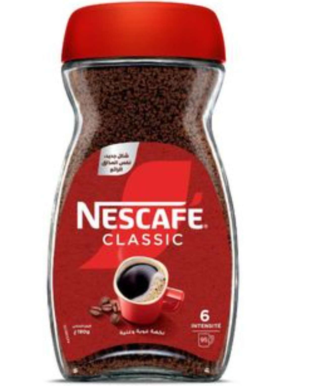 Nescafé Classic Café Soluble – 90 g