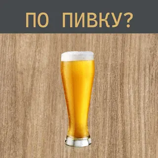 Тернове поле (Тернопіль)