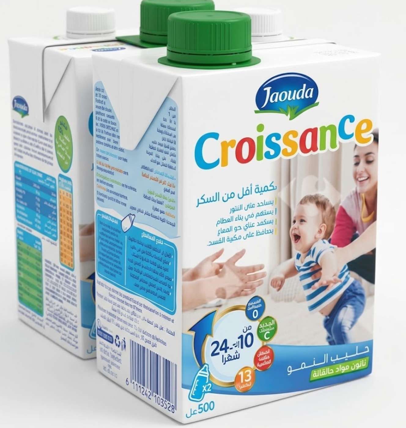 Jaouda pack Croissance Lait de Croissance 10 à 24 Mois – 500 ml x6