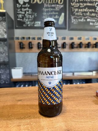 Легке Уманьпиво