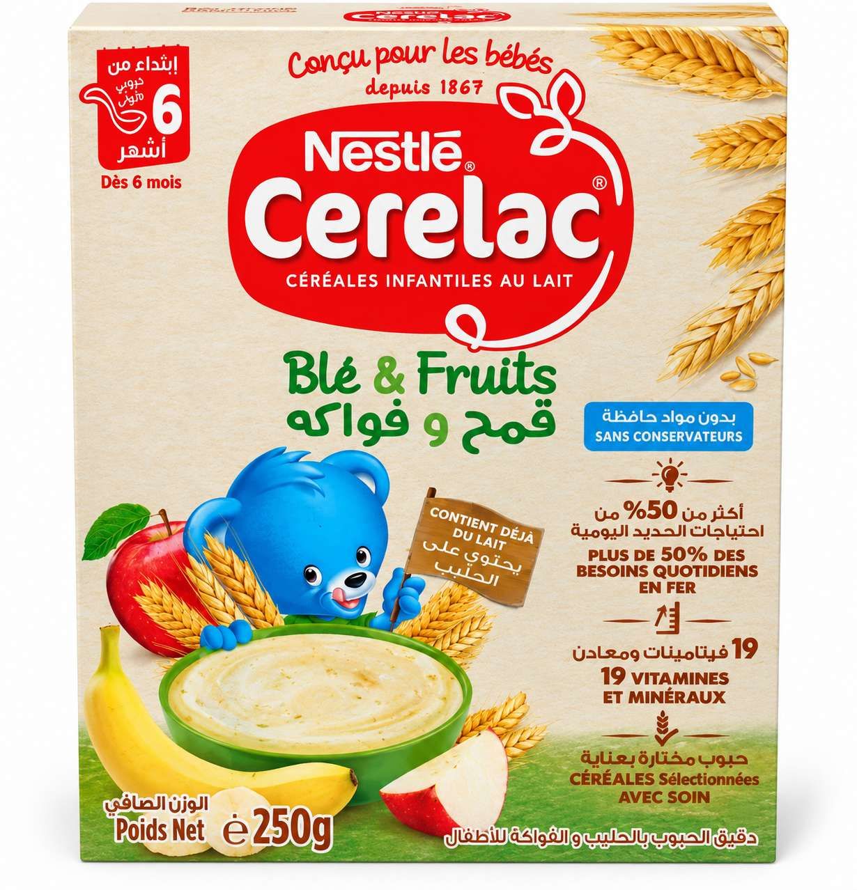 Nestlé Cerelac Céréales Infantiles au Lait Blé & Fruits Dès 6 Mois – 250 g