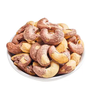 Noix de cajou royal