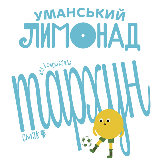 Новинка.