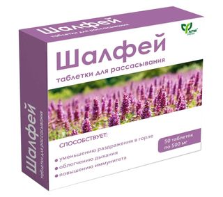 Pastile za grlo od ŽALFIJE, EUKALIPTUSA + vitamin C