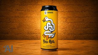 Uti-Puti | 4BREWERS 450 მლ