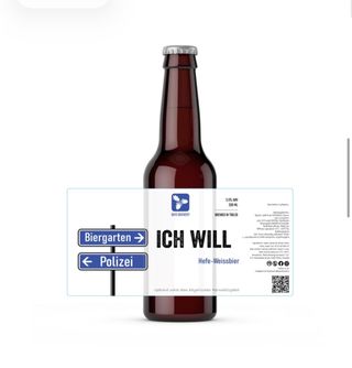 ვაიცენი (ლუდსახარში ბაიო) 0.330 ლ