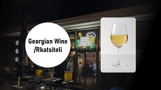 Georgian Wine | Rkatsiteli
