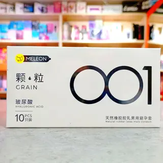 Набор презервативов ультратонких Meleon Grain, OLO 001, с точками, 10 шт.