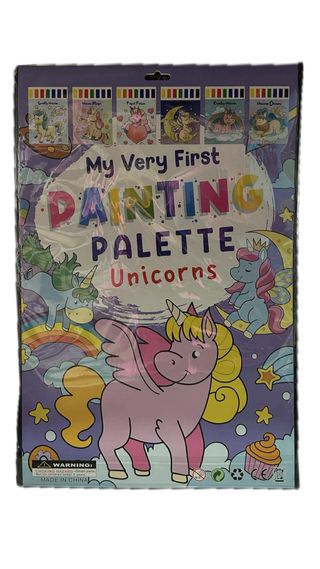 გასაფერადებელი საღებავით