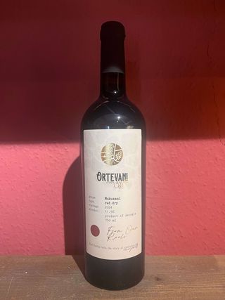 ორტევანი - მუკუზანი 2024