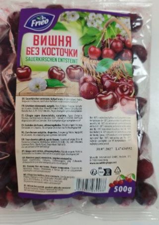 Cereza fresca congelada 500 gr