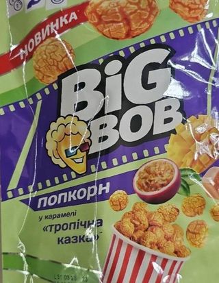 Попкорн 75г BIG BOB Тропічна казка