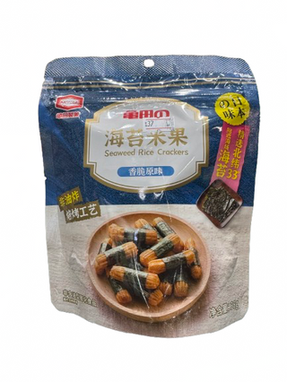 Seaweed rice Crackers Original