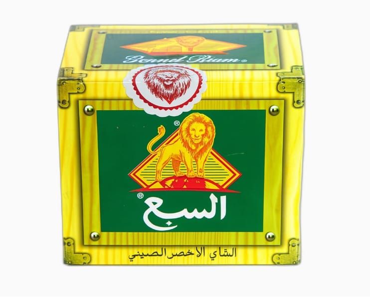 Thé Vert de Chine Lion – 500 g