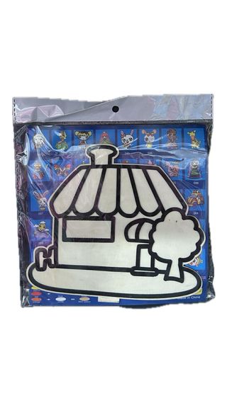 დაამზადე საკუთარი ხელით