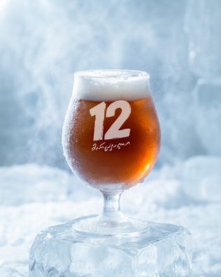 12 მარცვალი (იპა)