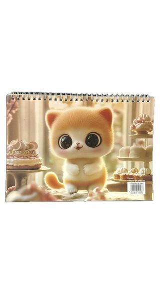 სახატავი